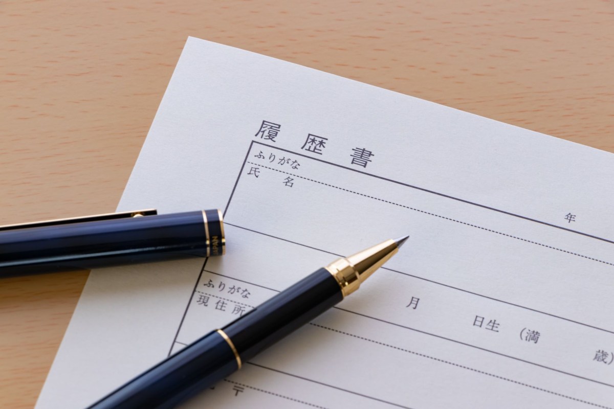 訪問介護