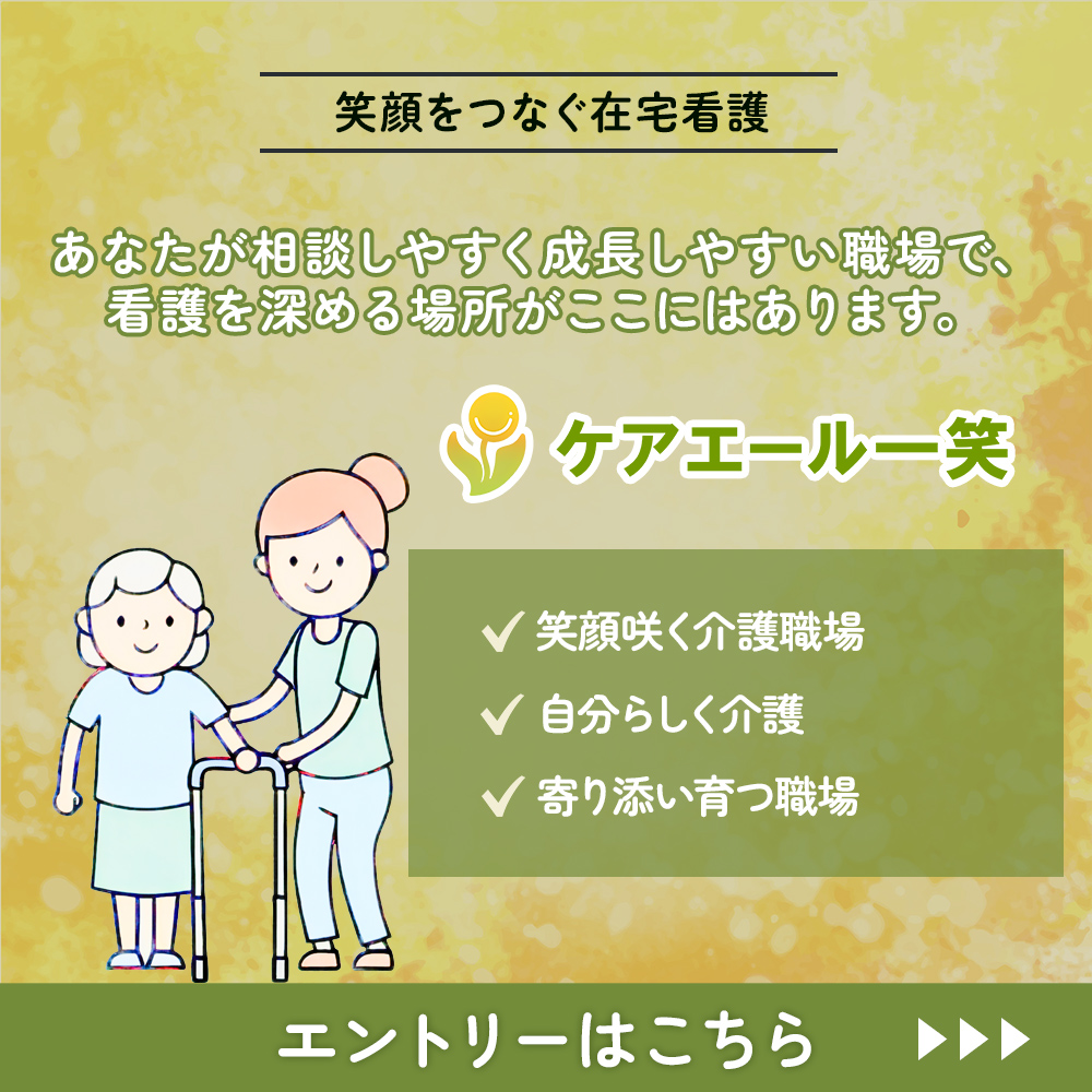 modal_banner